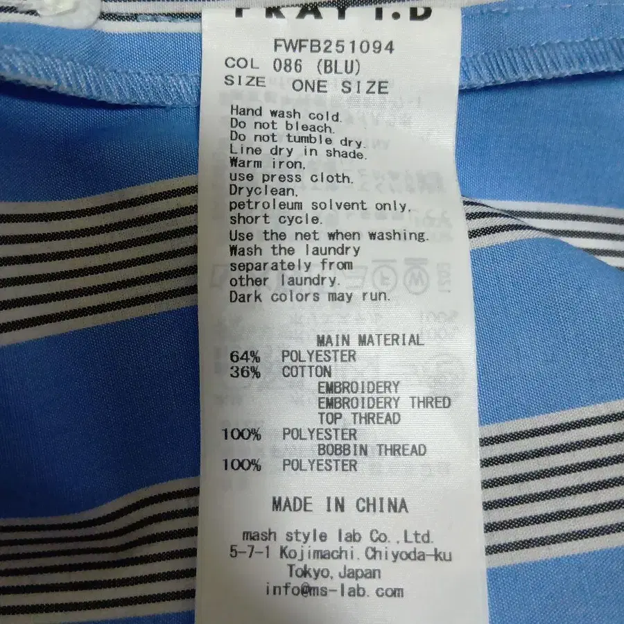 3번째 상품 이미지