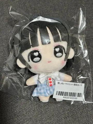 iLiFE! 아이스 최애 누이 마스코트