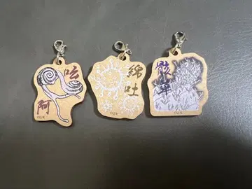 충사전 랜덤 우드 참 3종 세트