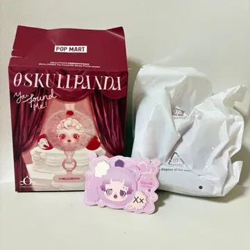 SKULLPANDA 스마트폰 스트랩 Ratty Bear