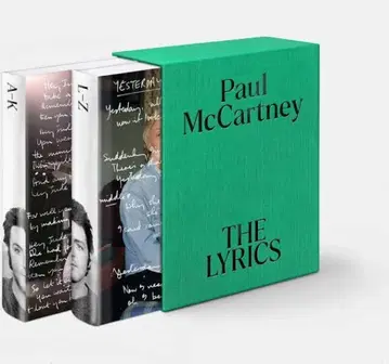 폴 매카트니 The Lyrics 1956