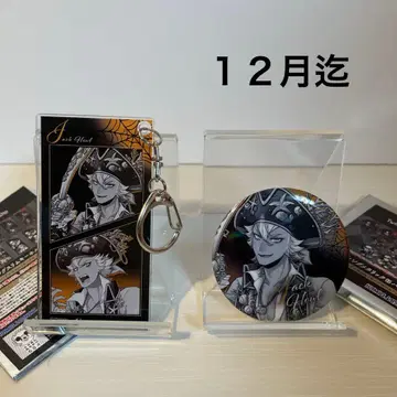 트위스테 잭 캔뱃지 아크릴 키링