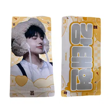 TXT 태현 슬로건