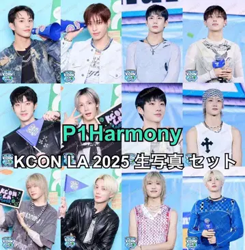 P1Harmony KCON LA 2025 브로마이드 컴플리트 세트