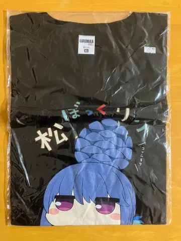 시마 린 솔방울 린 T셔츠 블랙 XL 사이즈