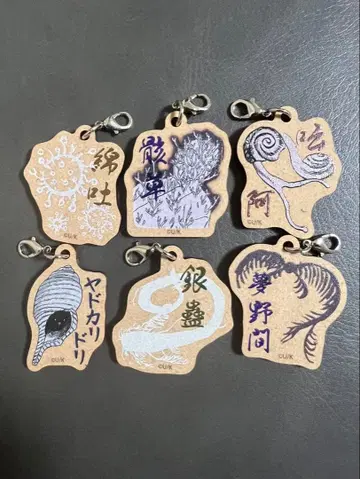 충사전 랜덤 우드 참 6종 세트