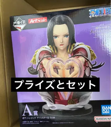 핸콕 피규어 원피스 제일복권 프라이스 죠죠 오카룬 옷 갈아입기