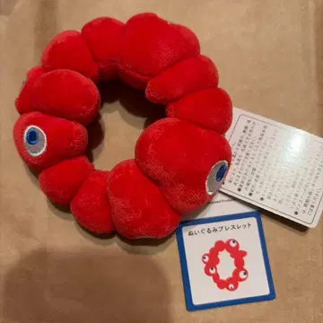 [ 미사용 새상품 ] 미야쿠미야쿠 봉제 인형 팔찌