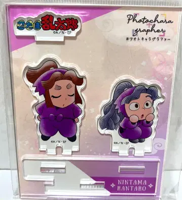 닌타마 사진 캐릭터그래퍼 4학년