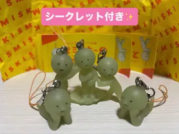 스미스키 스트랩 액세서리 2 시크릿 포함