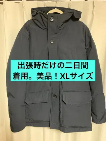 유니클로 새상품급 다운 자켓