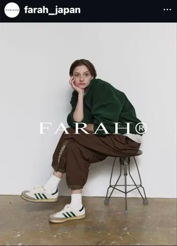 새상품급 FARAH 2024AW 디자인 풀오버 플리스 블루종 보아