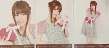 노기자카46 마츠무라 사유리 브로마이드 발렌타인