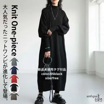 antiqua/pattern torso 마쉬멜로우 터치 니트 원피스