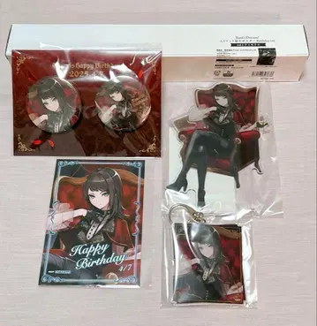 하치만 카린 벌스데이 세트 Birthday ver. vol.1 티모리스