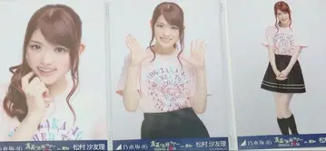 노기자카46 마츠무라 사유리 브로마이드