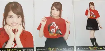 노기자카46 마츠무라 사유리 브로마이드