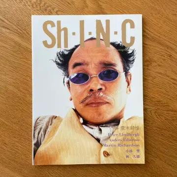 Sh I N C vol.16 특집 아라키 노부요시