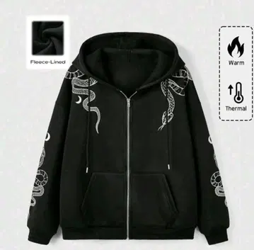 뱀 무늬 집업 후드티 오버 사이즈