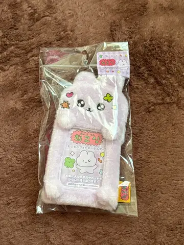 최고심 토끼 트레이딩 카드 케이스