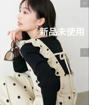 새상품 내추럴 꾸뛰르 어깨 끈 프릴 올인원 도트 살로펫