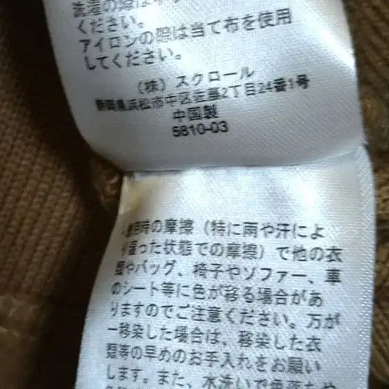 5번째 상품 이미지