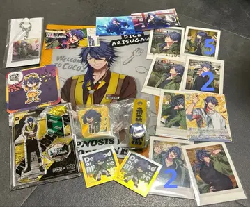 힙무비 히프노시스 마이크 아리스가와 다이토 정리