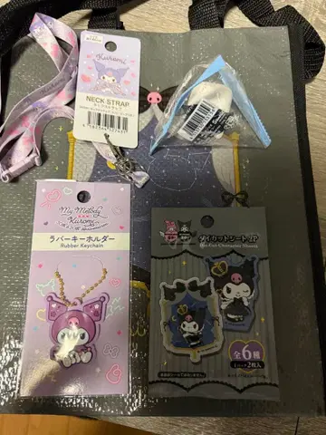 My Melody 고무 키링 & 넥스트랩 세트
