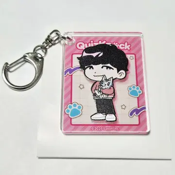 아크릴 키링 동언