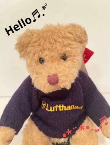 루프트한자 독일항공 한정판 테디베어 / RUSS제 스웨터 곰