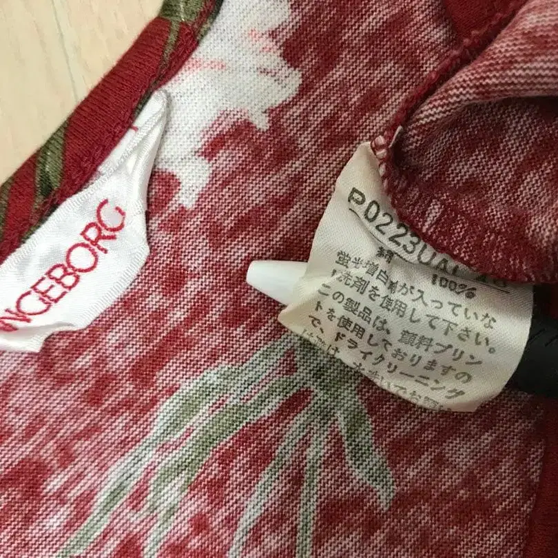 11번째 상품 이미지