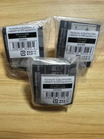 아스트로 시티 미니어처 판타지 존 다이너마이트 형사 타토아르