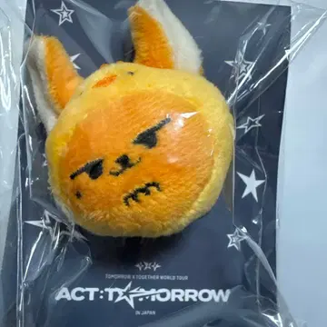 TXT 영준 팬 뿔바투 마스코트 반지