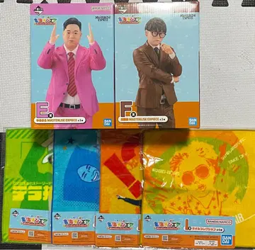 도카이 온에어 제일복권 E상 유메마루 F상 무시메가네 피규어 덤 포함