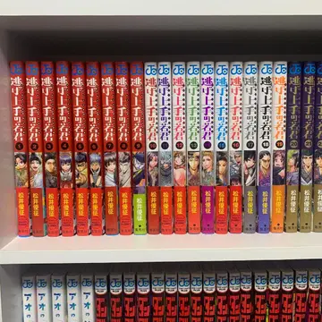 니게죠즈노 와카기미 기간 전권 1~22권 세트