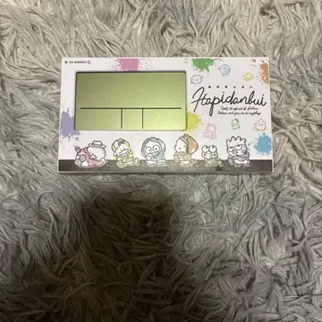 하피단부이 디지털 시계