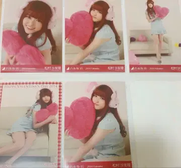 노기자카46 마츠무라 사유리 브로마이드