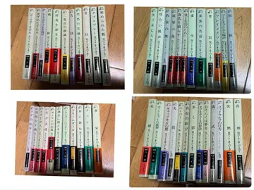 로버트 B 파커 47권 세트