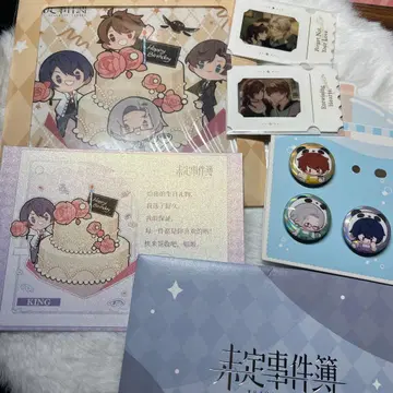 미정 사건부 이즈미 카게 생일 축복 시리즈 캔뱃지 카드