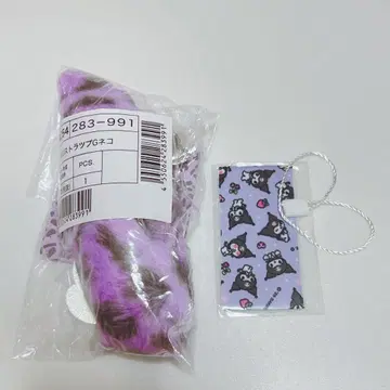 산리오 스트랩 쿠로미 갸루 고양이 레오파드 무늬 참 키링