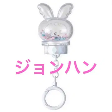 SEVENTEEN 세븐틴 MINITEEN 부품 키링 정한