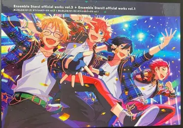 앙상블 스타즈!! 공식 작품집 vol.3 + vol.1
