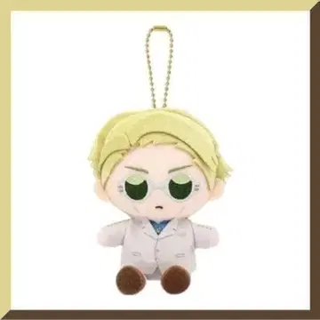 [ 미개봉 새상품 ] 주술회전 Chibi  앉은 마스코트 나나미 켄토