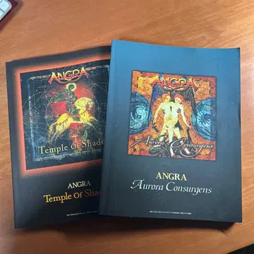 밴드스코어 ANGRA 2세트 & CD