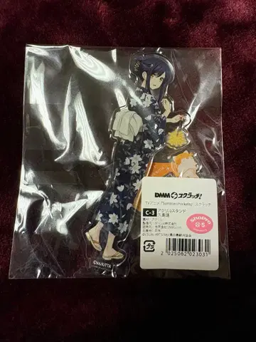 서머 포켓 DMM 스크래치 복권 쿠지마 카모메 아크릴 스탠드 C상
