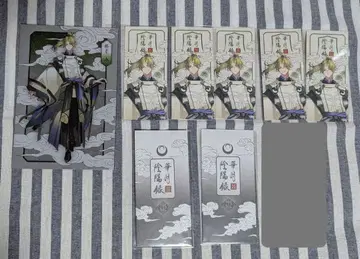 야요이 하루 츠키노키탄 카게츠 음양록 묶음 판매