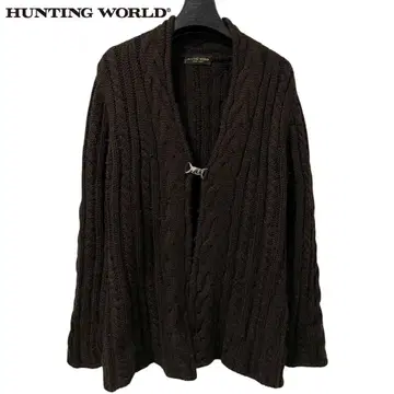 HUNTING WORLD / 케이블 니트 자켓 L 브라운 계열 a520