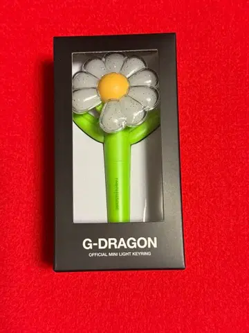 새상품 G-DRAGON 지용 미니 응원봉 키링 라이트 그린