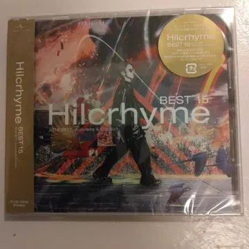 BEST 15 2014-2017 -Success & Conflict-