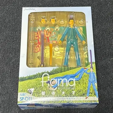 개그 만화 날씨 쇼토쿠 태자 figma 그림책 포함 마스다 코스케